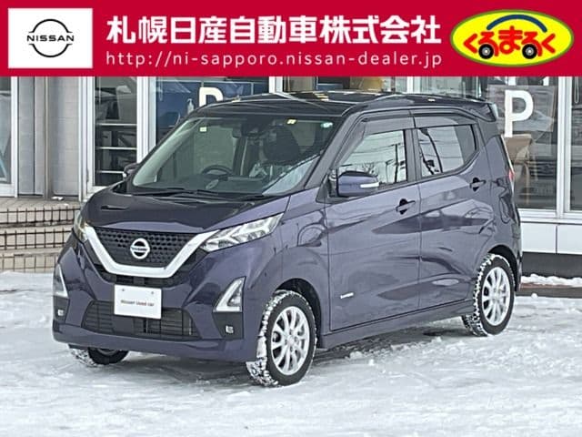 NISSAN