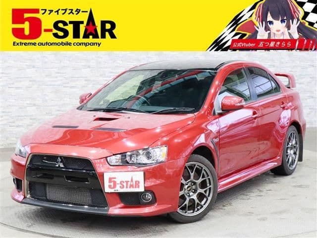 MITSUBISHI