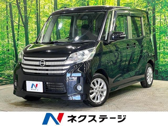 NISSAN