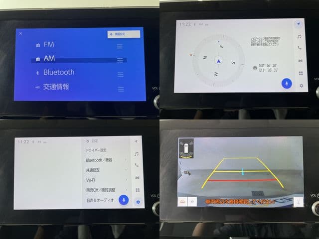 Car thumbnail 4