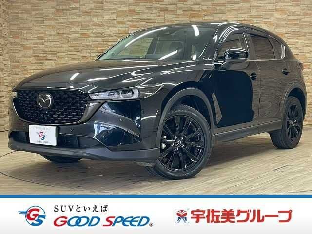 MAZDA