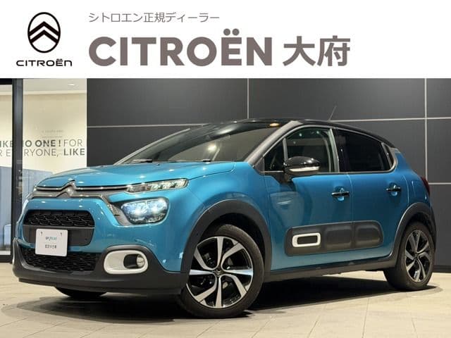 CITROEN