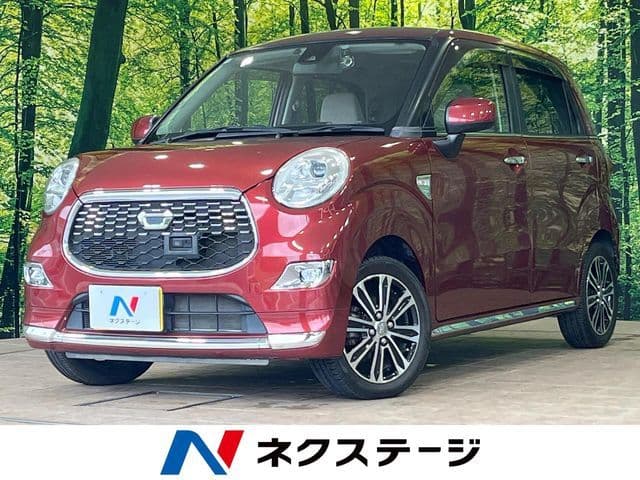 DAIHATSU