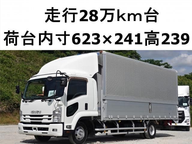 ISUZU