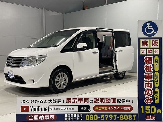 NISSAN