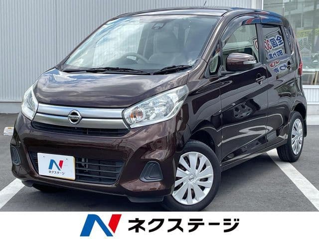 NISSAN