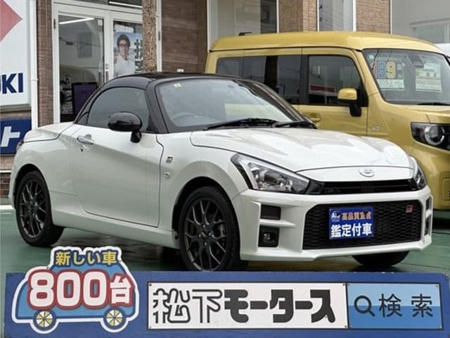 DAIHATSU