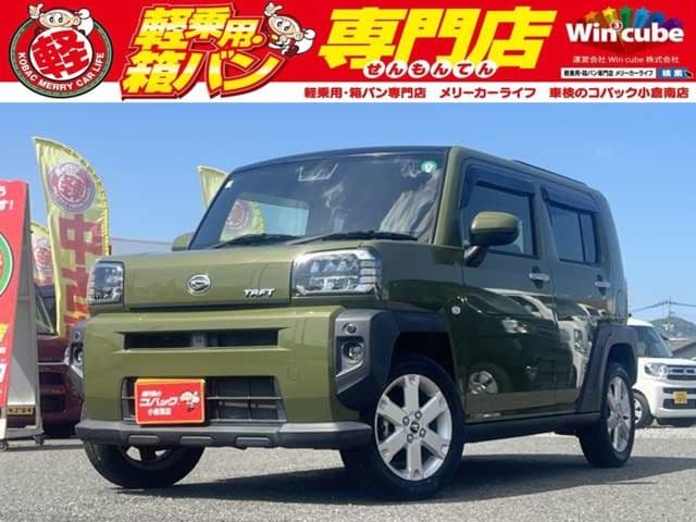 DAIHATSU