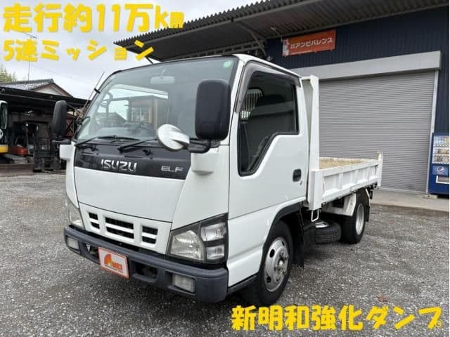 ISUZU