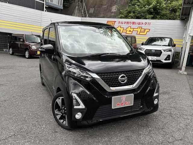 NISSAN