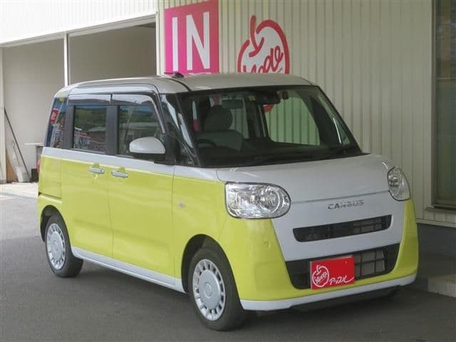 Car thumbnail 3