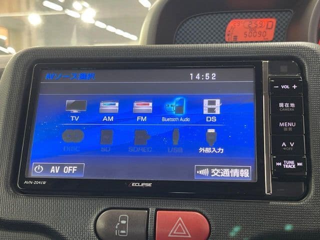 Car thumbnail 3