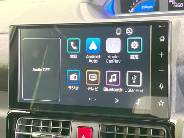 Car thumbnail 3