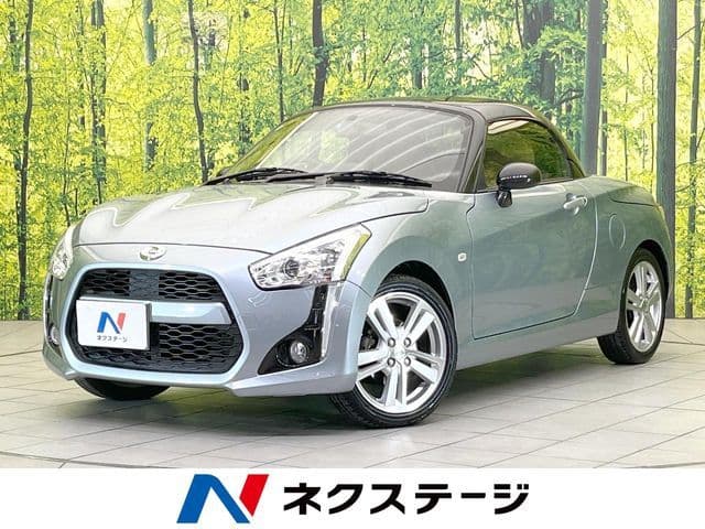 DAIHATSU