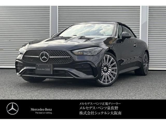 MERCEDES BENZ