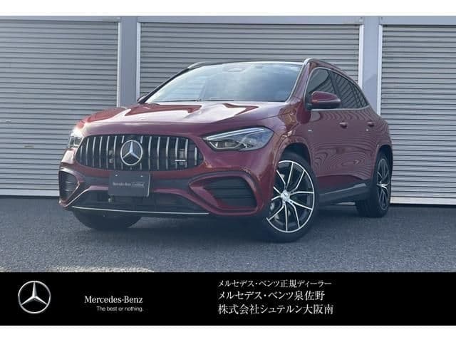MERCEDES BENZ