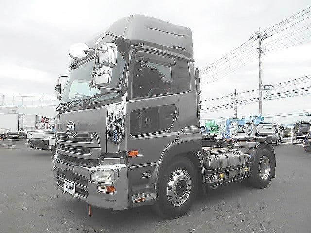 NISSAN DIESEL