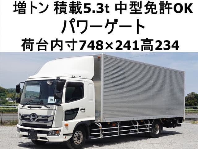HINO