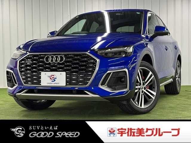 AUDI