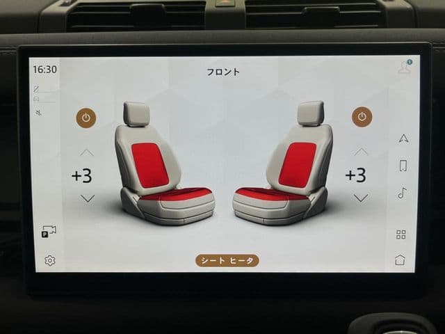 Car thumbnail 4