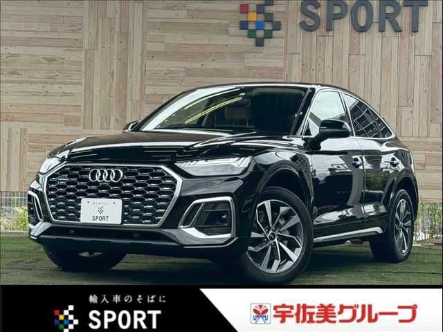 AUDI