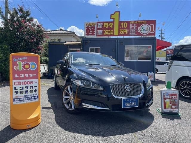 JAGUAR
