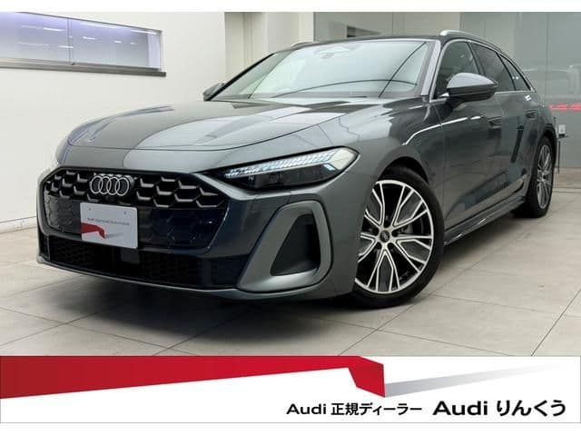 AUDI
