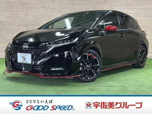 NISSAN
