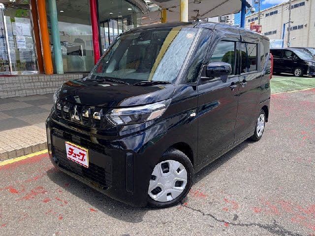 MITSUBISHI