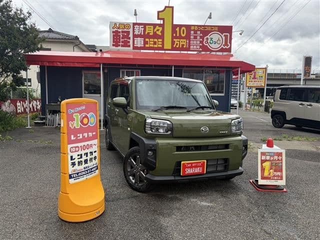 Car image 1