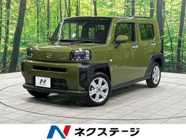 DAIHATSU