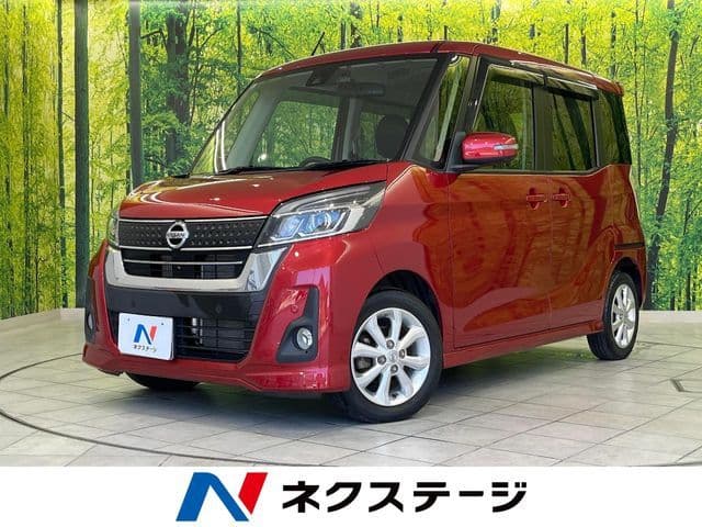 NISSAN