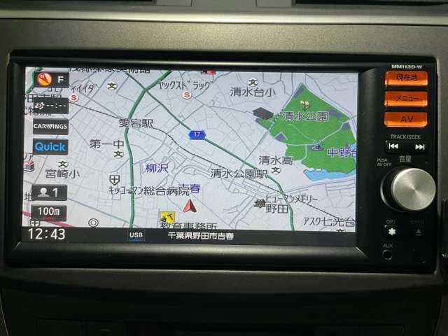 Car thumbnail 3