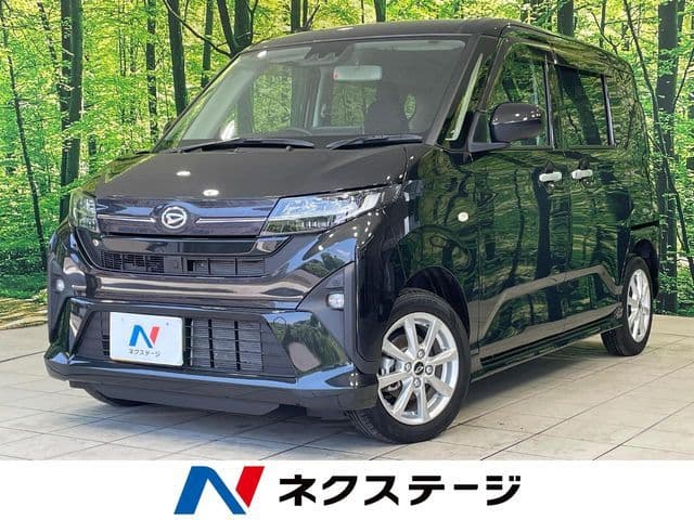 DAIHATSU