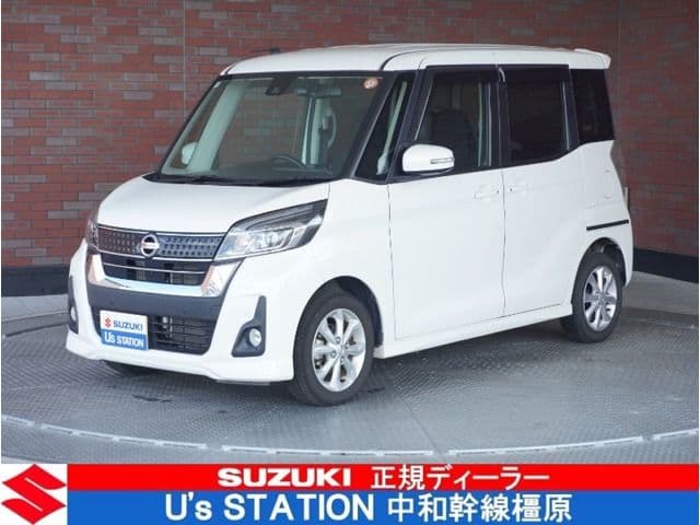 NISSAN