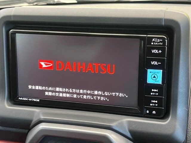 Car thumbnail 3