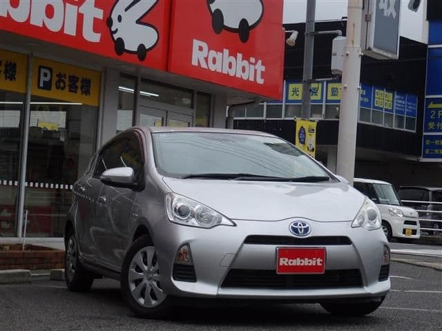 Car image 1
