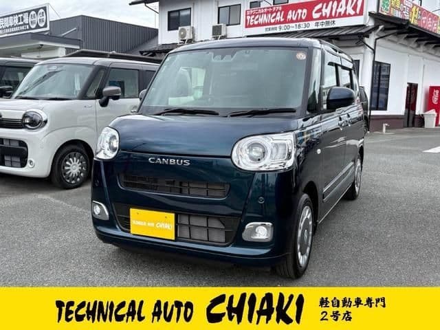 DAIHATSU