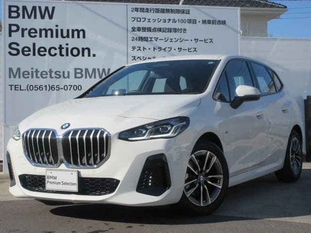 BMW BMW 2series Active Tourer