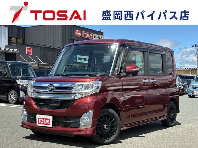 DAIHATSU