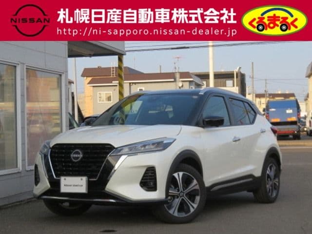 NISSAN