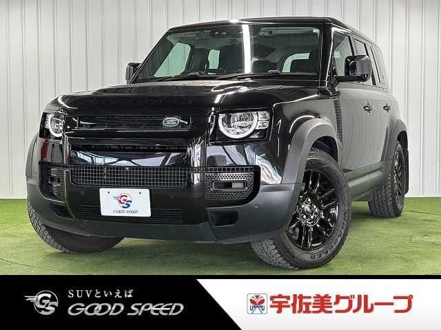 ROVER ROVER DEFENDER