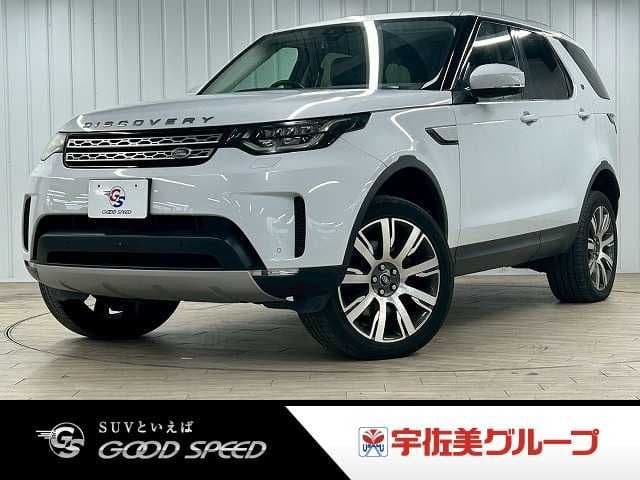 ROVER