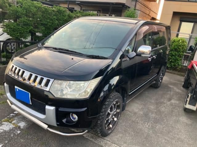 MITSUBISHI