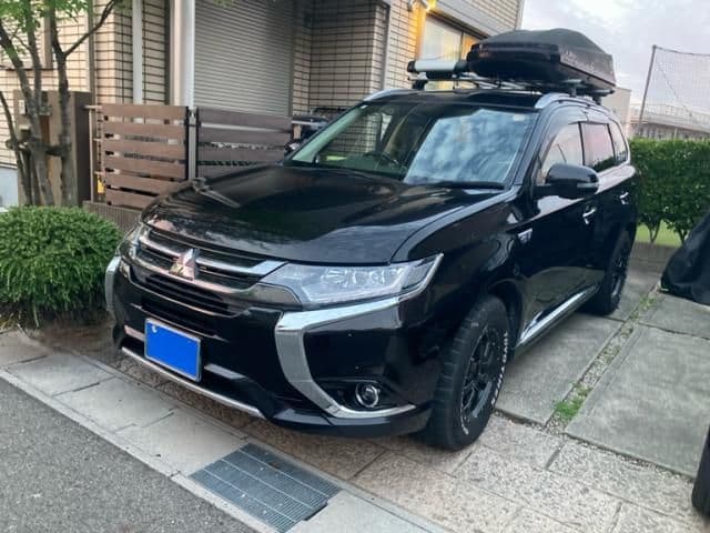MITSUBISHI