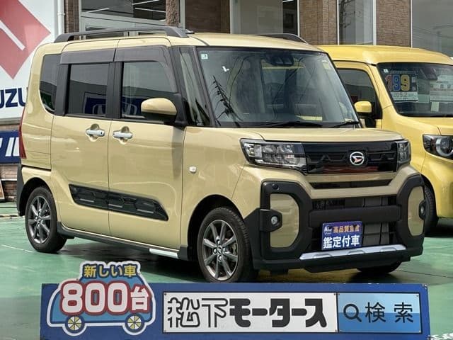 DAIHATSU