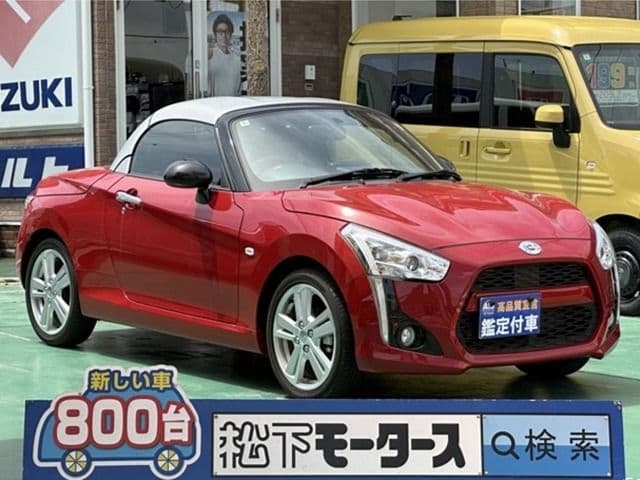DAIHATSU