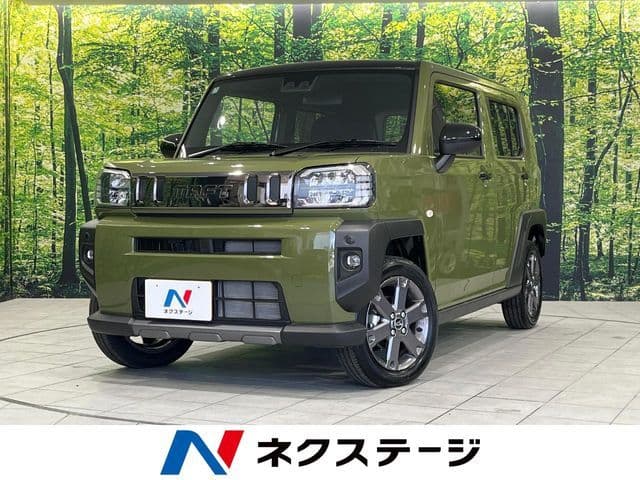 DAIHATSU