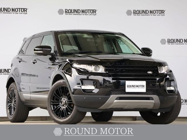 ROVER