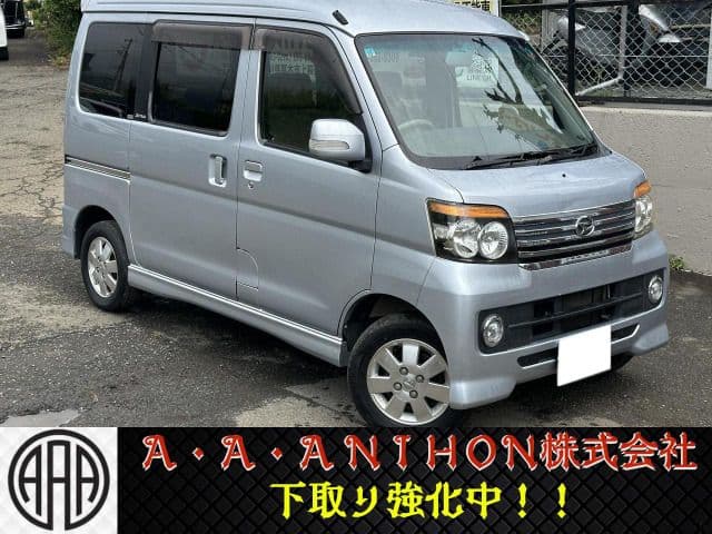 DAIHATSU